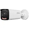 Image de Dahua Caméra De Surveillance Ipc-hfw3649t-zs-il