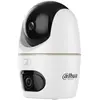 Image de Dahua Caméra De Surveillance Ipc-hpt1539dd-stw-5e2