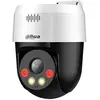 Image de Dahua Caméra De Surveillance Sdt2a200-2f-nb-a-pv