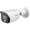 Image de Dahua IP-Kamera Modell IPC-HFW3849E-AS-IL-0280B (3840 x 2160 pixels), Caméra réseau, Blanc