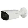 Image de Caméra surveillance DAHUA HACHFW 2241 TP-Z-A