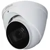 Image de Dahua Caméra De Surveillance Hac-hdw2241t-z-a Full Hd
