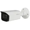 Image de Caméra Tube HDCVI 5 MP IR 80M IP67 Starlight