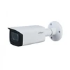 Image de Dahua HAC-HFW2501TU-Z-A-27135-S2 Caméra HAC-HFW2501TU-Z-A-27135-S2