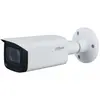 Image de Dahua Caméra De Surveillance Hac-hfw2501tu-z-a