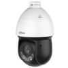 Image de Dahua SD4D425MB-HNR Caméra IP Smart Dual Light WizSense SD4D425MB-HNR