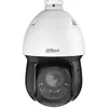 Image de Dahua CCTV 2MP General HDCVI IR Bullet Box Camera, DH-HAC-HFW1230SP-POC-0280B (3840 x 2160 pixels), Caméra réseau, Blanc