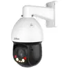 Image de Dahua Caméra De Surveillance Ptz Ip Dome 8m 25x