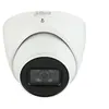 Image de Dahua Pro AI Series DH-IPC-HDW5241TM-AS - Caméra de surveillance réseau - panoramique / inclinaison - résistant aux intempéries - couleur (Jour et nuit) - 2 MP - 1920 x 1080 - 720p, 1080p - montage sur carte - iris fixe - Focale fixe - audio - LAN 10/