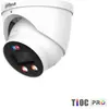 Image de Dahua NET CAMERA 8MP IR EYEBALL/HDW3849H-ASPV0280B-PRO (3840 x 2160 pixels), Caméra réseau, Blanc