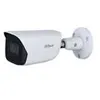 Image de Camera surveillance DAHUA IPC-HFW3241E-SA