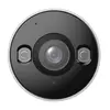 Image de Dahua TECHNOLOGY DH-IPC-F5DP-IL-0360B-EUR Bullet 5MP 3.6mm IR LED (2880 x 1620 Pixels), Caméra réseau, Blanc