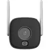 Image de Dahua Kamera WI-FI IPC-HFW1539DTK1-SW-PV-0280B (2880 x 1620 Pixels), Caméra réseau, Blanc
