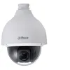 Image de Dahua WizSense Series DH-SD50432XA-HNR - Caméra de surveillance réseau - PIZ - dôme - à l'épreuve du vandalisme - couleur (Jour et nuit) - 4 MP - 2560 x 1440 - 720p, 1080p - iris automatique, fixe et manuel - motorisé - audio - LAN 10/100 - H.265+,
