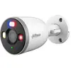 Image de Dahua Caméra De Surveillance F3d-pv