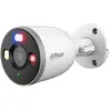 Image de Dahua Caméra De Surveillance Wi-fi F5d-pv