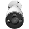 Image de Dahua Technology D1, DH-IPC-F5D-PV DH-IPC-F5DP-PV-0360B-EUR LAN, WLAN IP Überwa (2880 x 1620 Pixels), Caméra réseau, Blanc