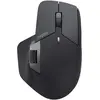 Image de Rapoo MT760L (Sans fil), Souris, Noir, Gris