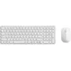 Image de Rapoo 9310M Kit de bureau multi-mode blanc (DE, Docking, Sans fil), Clavier, Blanc
