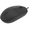 Image de Souris optique filaire N-100 Noir