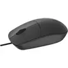 Image de Rapoo N100 (Filaire), Souris, Gris