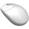 Image de Rapoo Souris optique filaire N-100 Blanc