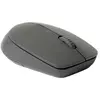Image de Rapoo Souris Sans Fil M100 Silent 1300 Dpi