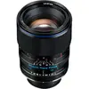 Image de Laowa Objectif De L'appareil Photo Ve10520sfe 105 Mm