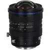 Image de Venus Optic Laowa 15mm f/4.5 Zero-D Shift Canon RF (Canon RF, Plein format), Objectif, Noir
