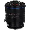 Image de Laowa Objectif Grand Angle 15mm F4.5 Zero-d Shift