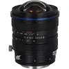 Image de Venus Optic Laowa 15mm f/4.5 Zero-D Shift Canon EF (Canon EF, Format moyen, Plein format), Objectif, Noir