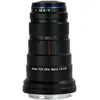 Image de Venus Optic Festbrennweite Laowa 25mm f/2.8 2.5-5x UltraMacro Nikon Z (Nikon Z, Plein format), Objectif, Noir