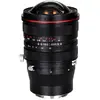 Image de Laowa Objectif De L'appareil Photo Ve1545fer 15 Mm