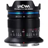 Image de Laowa Objectif De L'appareil Photo Ve1440msil 14 Mm