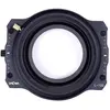 Image de Laowa Kit porte-filtre pour 11mm f/4,5 FF RL (Porte-filtre magnétique), Filtre photo, Noir