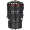 Image de Laowa 15mm 1:4.5R Zero-D Shift L-Mount (mise au point manuelle) (Monture L, Plein format), Objectif, Noir