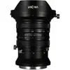 Image de Laowa 20mm 1:4 Zero-D Shift Fuji GFX (mise au point manuelle) (Fujifilm GFX, Format moyen), Objectif, Noir