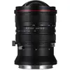 Image de Venus Optic 15mm f/4,5R Décentrement Zero-D pour Fuji GFX (Fujifilm G, Plein format), Objectif, Noir