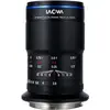 Image de Venus Optic Focale fixe 65mm F/2.8 2x Ultra Macro APO - Canon RF (Canon RF, APS-C / DX), Objectif, Noir