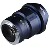 Image de Objectif à Focale fixe Laowa 12 mm f/2.8-22 Lite Zero-D FF Gris pour Monture Nikon Z - AF