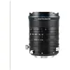 Image de Laowa 12 24mm f/5.6 Zoom Shift CF Lens Sony E (Sony E, APS-C / DX), Objectif, Noir