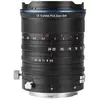 Image de Laowa 12 24mm f/5.6 Zoom Shift CF Lens Canon RF (Canon RF), Objectif, Noir