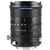 Image de Objectif 12-24mm f/5.6 Zoom Shift CF compatible avec Nikon Z