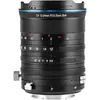 Image de Laowa 12 24mm f/5.6 Zoom Shift CF Lens Nikon Z (Nikon Z, APS-C / DX), Objectif, Noir