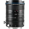 Image de Laowa 12 24mm f/5.6 Zoom Shift CF Lens L Mount (Monture L, APS-C / DX), Objectif, Noir