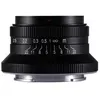 Image de Objectif 15mm f/5 Cookie FF Noir compatible avec Sony FE
