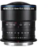 Image de Laowa Obiettivo Fisheye Zoom Full Frame 8-15mm f/2.8 (Plein format), Objectif, Noir