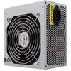 Image de Unykach 52500, Alimentation PC, Argent