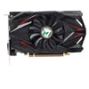 Image de Carte Graphique Maxsun Radeon RX 550 AERO ITX 4G OC 4Go GDDR5 1183MHz PCI-Express x16 Noir