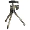 Image de leofoto lfmt 01 + lh 25 camo